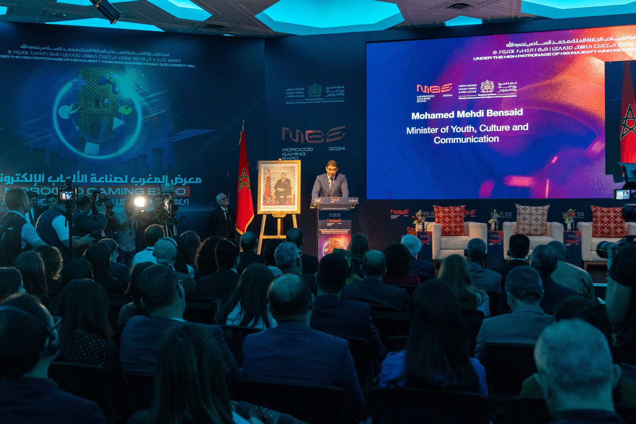 Home - Morocco Gaming Expo