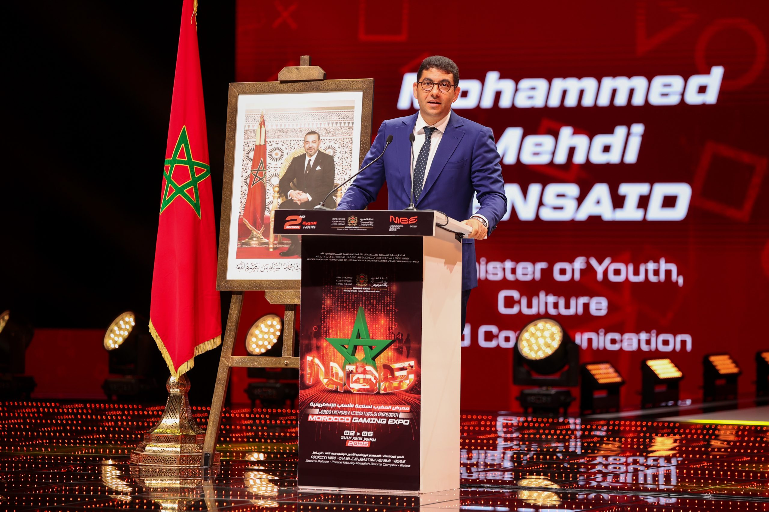 Morocco Gaming Expo 2025 2025معرض المغرب لصناعة الألعاب الإلكترونية