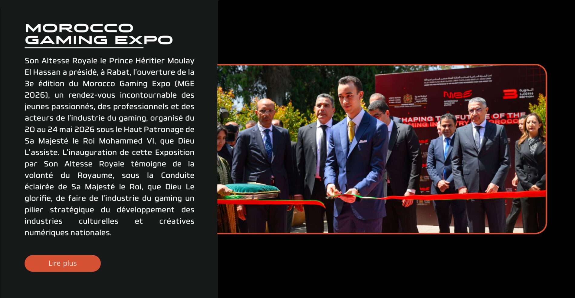 Photo de l'inauguration officielle du Salon MGE par Son Altesse Royale le Prince Moulay El Hassan.